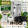 Grow Komplettset 80×80 PREMIUM – SANlight & Prima Klima